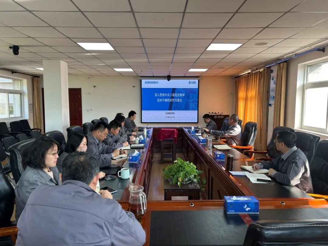 微信图片_20250611084336.jpg